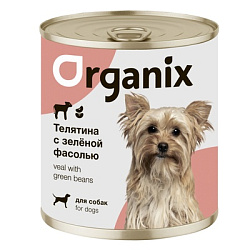 Organix консервы для собак Телятина с зеленой фасолью 400 гр