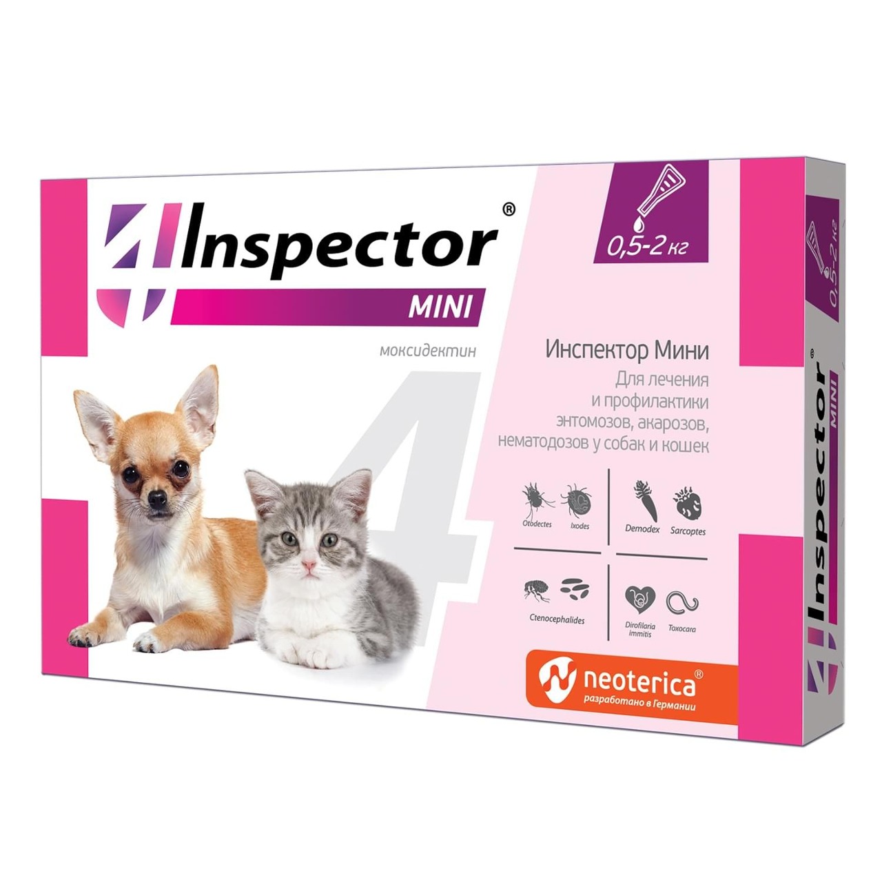 Inspector (Инспектор) капли от всех паразитов для кошек и собак 0,5-2 кг 3 пипетки, Неотерика