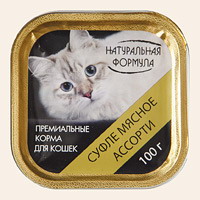 Натуральная формула влажный корм для кошек суфле мясное ассорти 100 г 