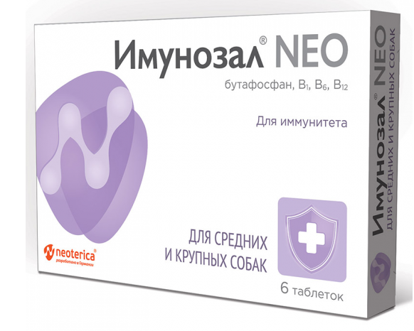 Имунозал NEO для средних и крупных собак, таблетки, № 6