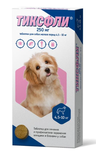 ТИКСФЛИ препарат от клещей для собак 4,5-10 кг 1 таблетка, 250 мг