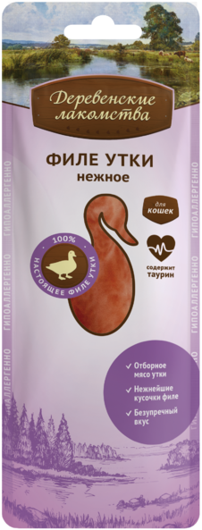 Деревенские лакомства Филе утки нежное для кошек 10 г 76050397
