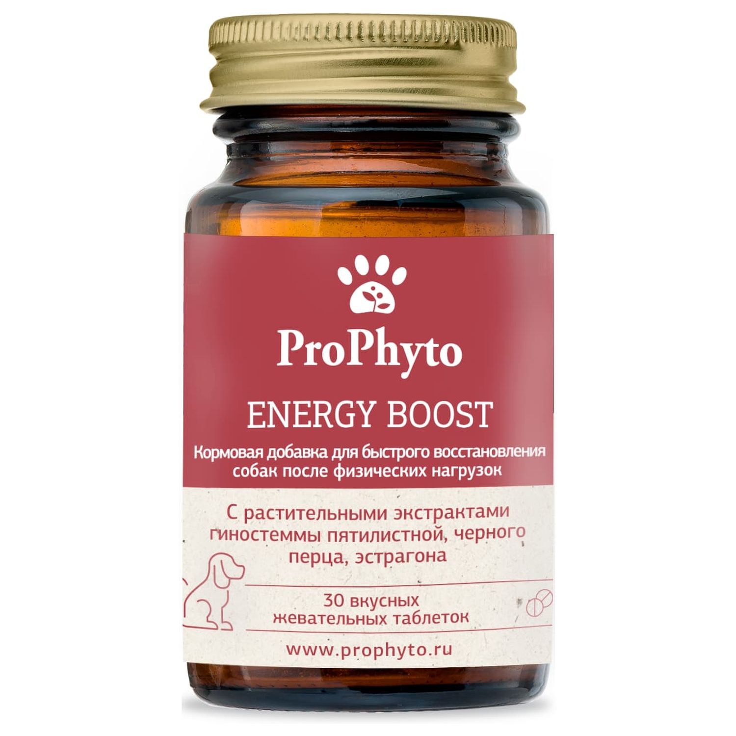 ProPhyto (Профито) Энерджи Буст витамины для нормализации обмена веществ у собак, 30 таблеток