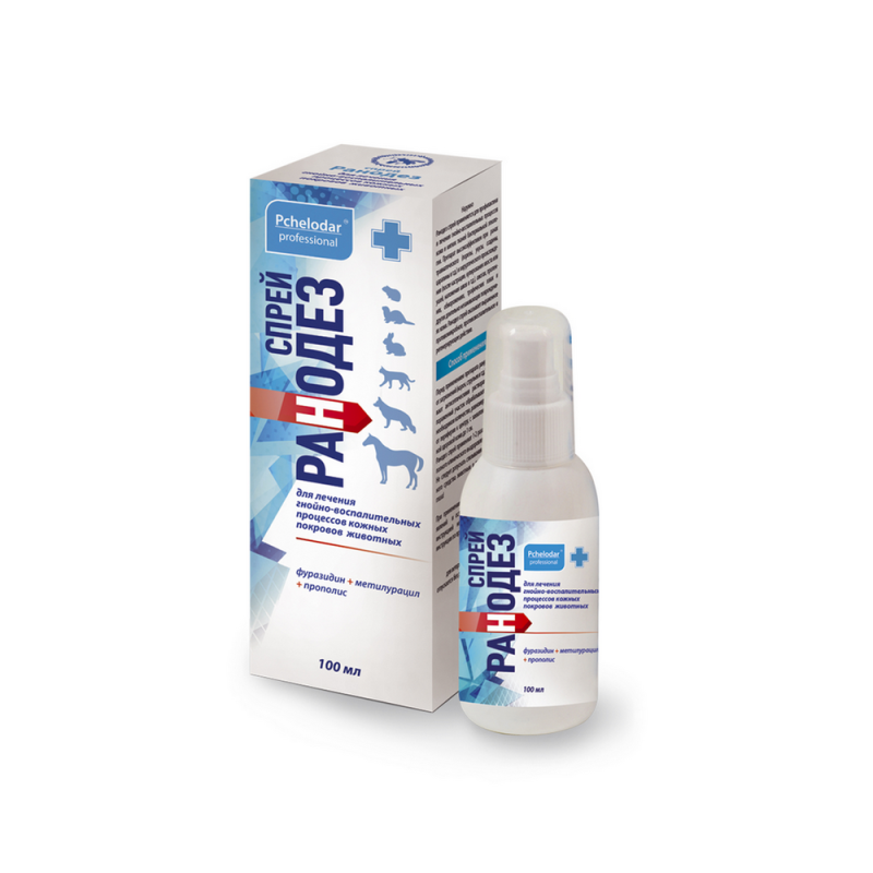 Ранодез для животных спрей для лечения гнойно-воспалительных процессов на коже 100 мл