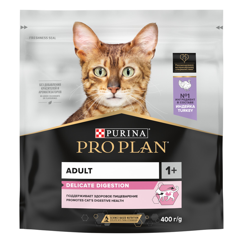 PRO PLAN (Про План) DELICATE DIGESTION сухой корм для взрослых кошек с индейкой, 400 г