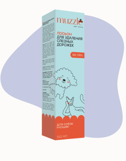 Лосьон от слезных дорожек, 100 мл, Muzzle