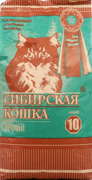 Наполнитель Сибирская кошка Лесной древесные гранулы 10 л 