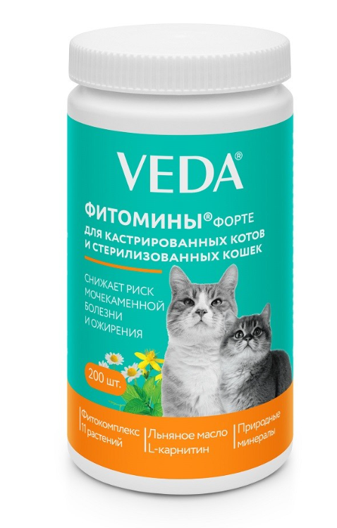 ФИТОМИНЫ ФОРТЕ для кастрированных котов и стерилизованных кошек, 200 таб, VEDA