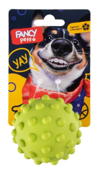 FANCY PETS игрушка для собак "МЯЧИК ЕЖИК"