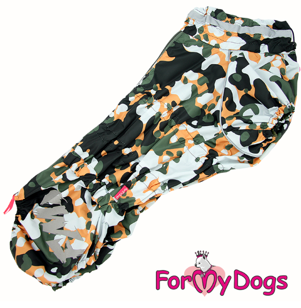 FOR MY DOG Дождевик милитари для мальчиков 626SS-2022M