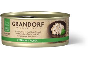 Grandorf (Грандорф) Консервы для кошек филе куриная грудка  70 г