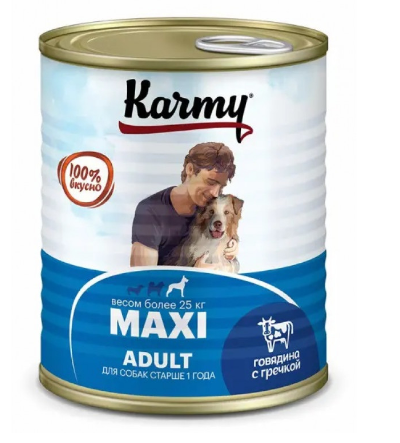 Karmy (Карми) консервы для взрослых собак крупных пород с говядиной и гречкой 850 г