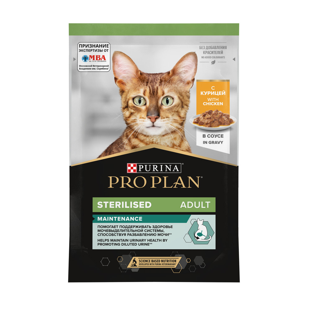 PRO PLAN (Про План) STERILISED влажный корм для стерилизованных кошек с курицей в соусе, 85 г