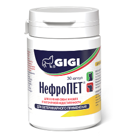НефроПЕТ, № 30, GiGi