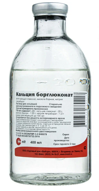 Борглюконат кальция, 400мл Бионит