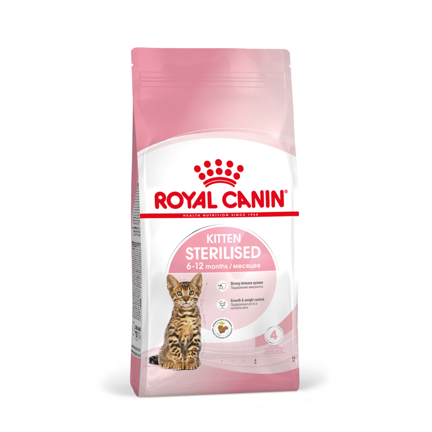 Royal Canin (Роял Канин) Kitten (Киттен) корм сухой для стерилизованных котят 400 г