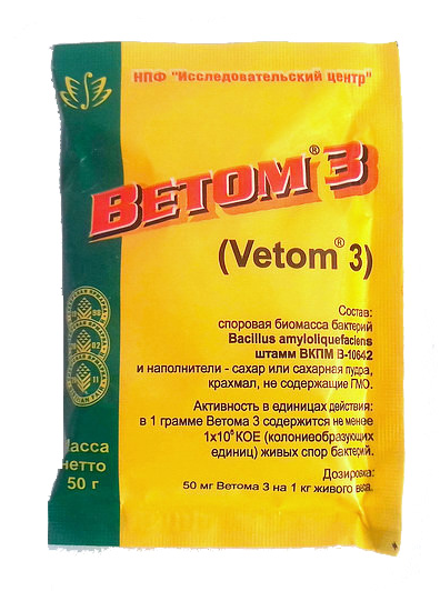 Ветом 3 (5 г)