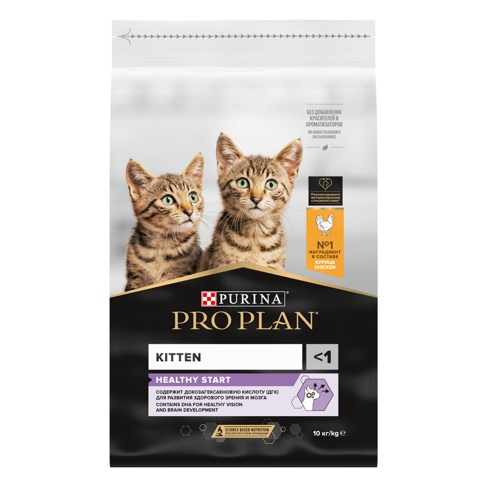 PRO PLAN (Про План) HEALTHY START сухой корм для котят, с высоким содержанием курицы, 3 кг
