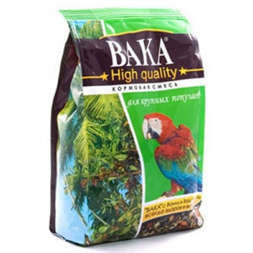 Вака High Quality корм для крупных попугаев 500 г.