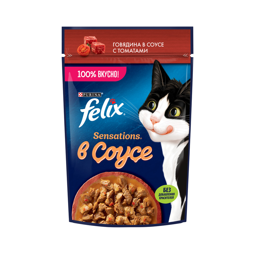 FELIX (Феликс) Sensations влажный корм для взрослых кошек в соусе говядина и томаты 75 г
