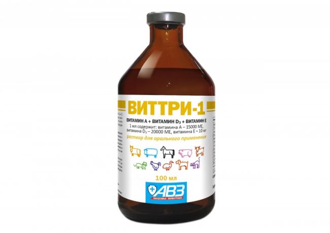 Виттри - 1 /А, Д, Е/ 100 мл АВЗ