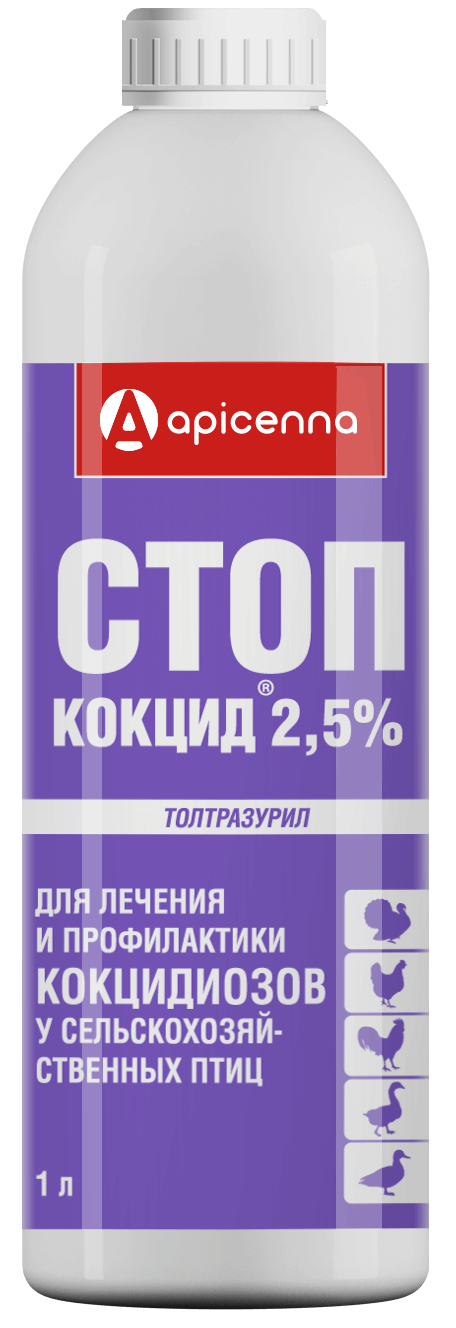 Стоп-Кокцид толтразурил 2,5% антикокцидийное средство для птиц 1л, Апиценна