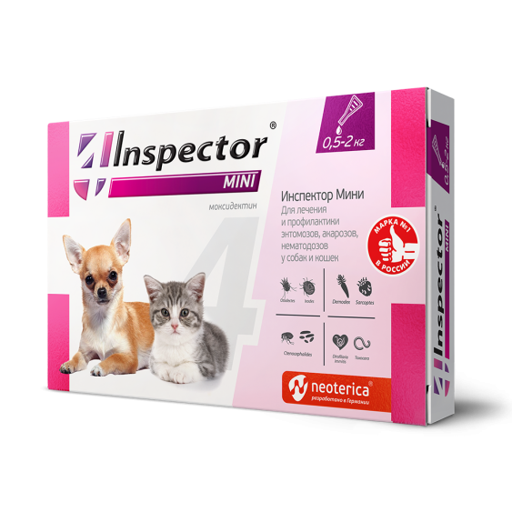 Inspector (Инспектор) капли от всех паразитов для кошек и собак 0,5-2 кг, Неотерика