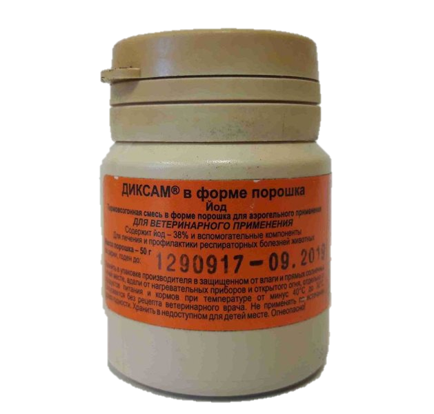 Диксам для лечения и профилактики респираторных болезней с/х животных порошок 125 г, Группа Фокина