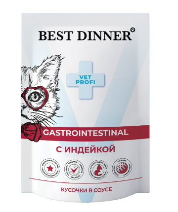 BEST DINNER (Бест Диннер)Пауч Exclusive Vet Profi Gastro Intestinal для взрос/кошек, кусочки,инд 85г