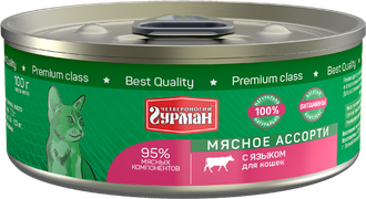 Четвероногий гурман Мясное ассорти для кошек с языком 100 г