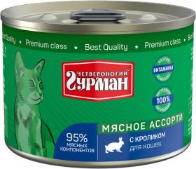 Четвероногий гурман Мясное ассорти для кошек с кроликом 190 г