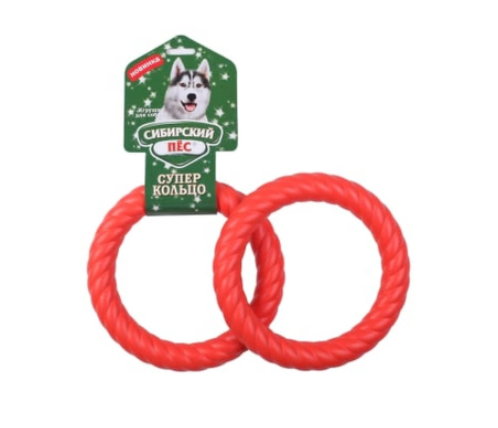 Игрушка для крупных пород «Суперкольцо» диаметр 18 см, Сибирский Пёс