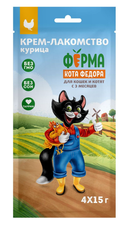 Мнямс Крем-лакомство Ферма кота Федора для кошек и котят из курицы 4 шт х 15 г (35001)