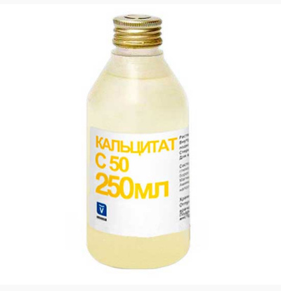 Кальцитат С50, раствор для инъекций, 250 мл, ЗАКАЗ КЛИЕНТА