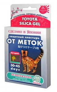 Защитный пластырь "От меток"  500279