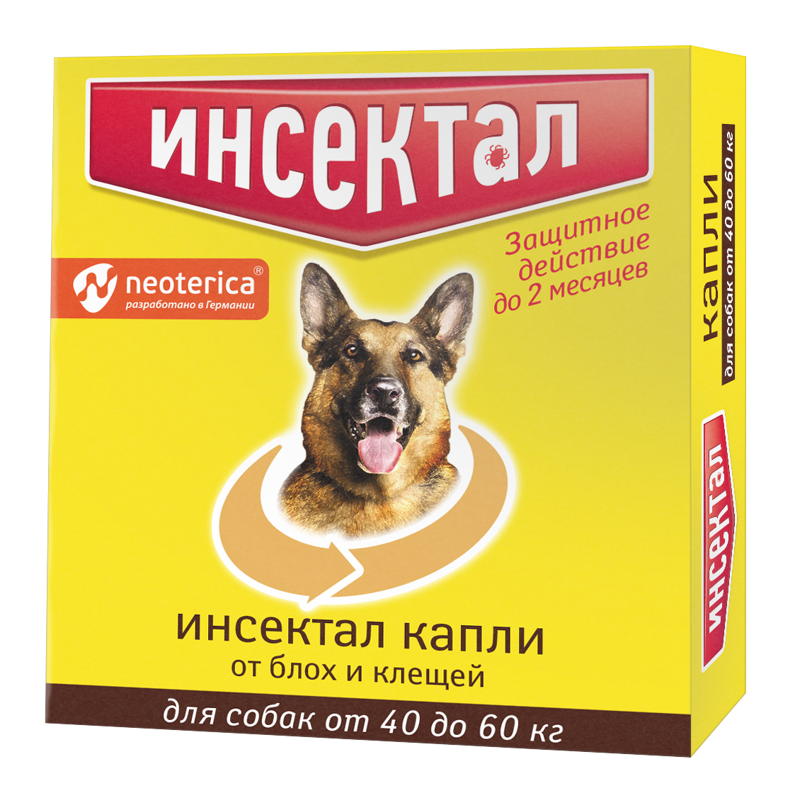 Инсектал капли от клещей и блох для кошек и собак от 40-60 кг, Неотерика