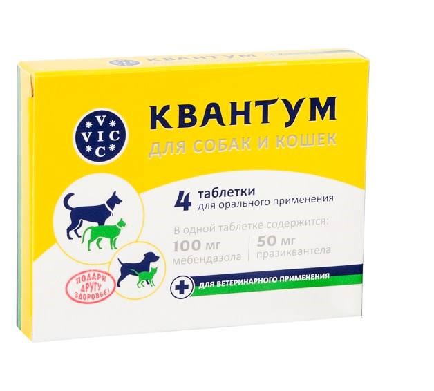 Квантум для собак и кошек 4 таблетки, VIC