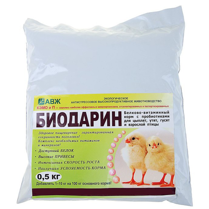 БиоДарин для цыплят 0,5 кг