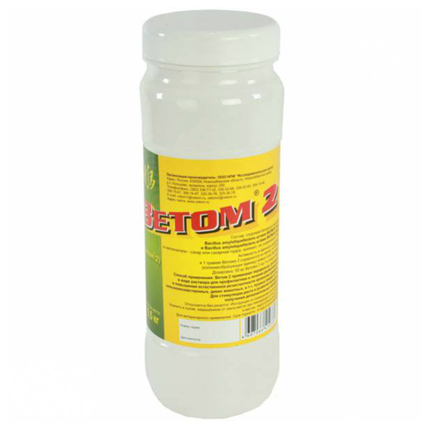 Ветом 2 (500 г)