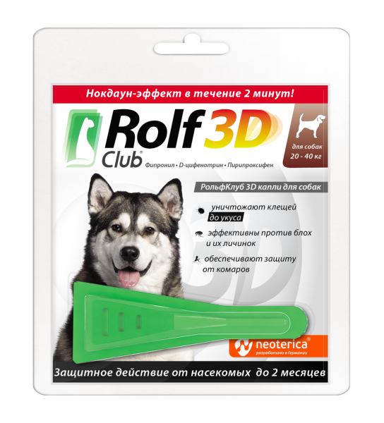 Rolf Club 3D (Рольф Клуб 3D)  капли от клещей и блох для собак 20-40 кг, Неотерика