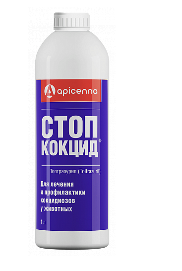 Стоп-Кокцид толтразурил 5% антикокцидийное средство для птиц 1л, Апиценна
