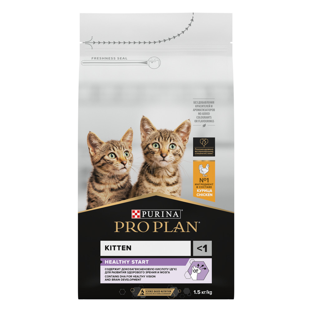 PRO PLAN (Про План) HEALTHY START сухой корм для котят, с высоким содержанием курицы, 1.5 кг