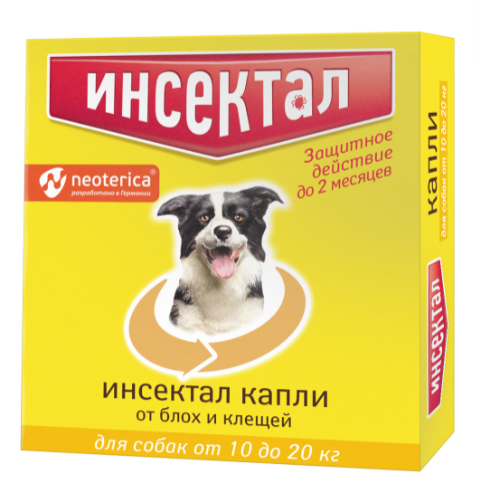 Инсектал капли от клещей и блох для кошек и собак от 10-20 кг, Неотерика