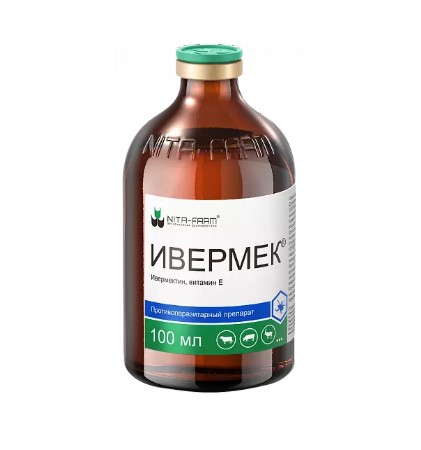 Ивермек противопаразитарный препарат 50 мл, Нита-Фарм
