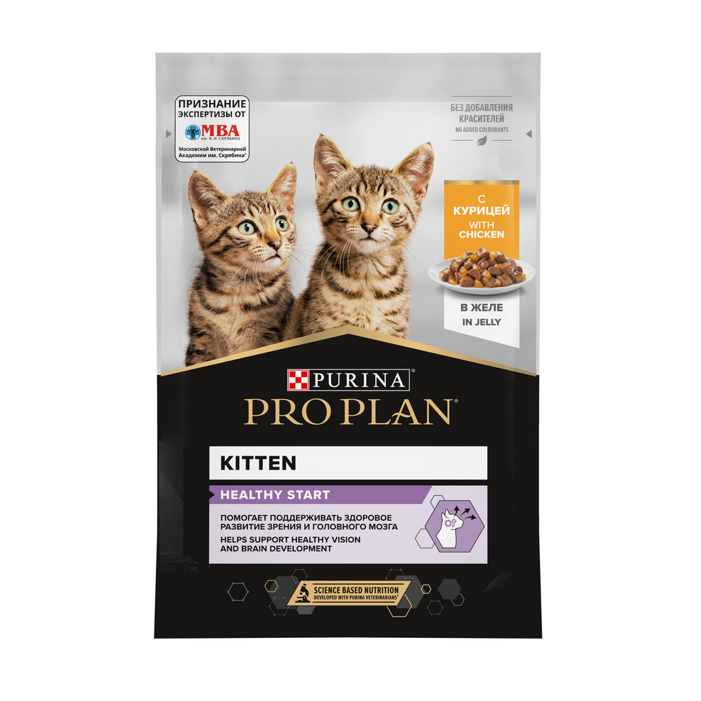 PRO PLAN (Про План) HEALTHY START влажный корм для котят с курицей в желе, 85 г