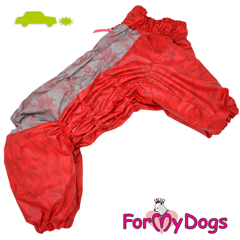 FOR MY DOGS Комбинезон утепленный красный для девочек размер спины 30 см, грудь 50 см