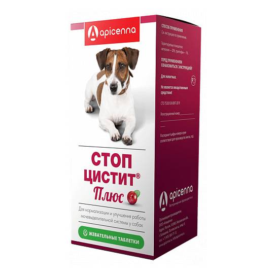 Стоп-цистит® Плюс жевательные таблетки (для собак) (Апиценна)