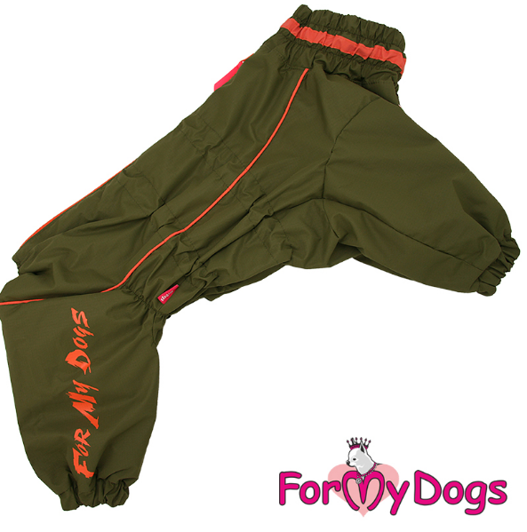 FOR MY DOGS Комбинезон утепленный хаки/оранж для мальчика размер спины 35 см, грудь 55 см