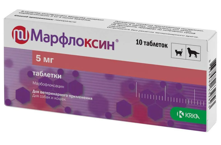 Марфлоксин 5 мг, уп. 10 таб KRKA