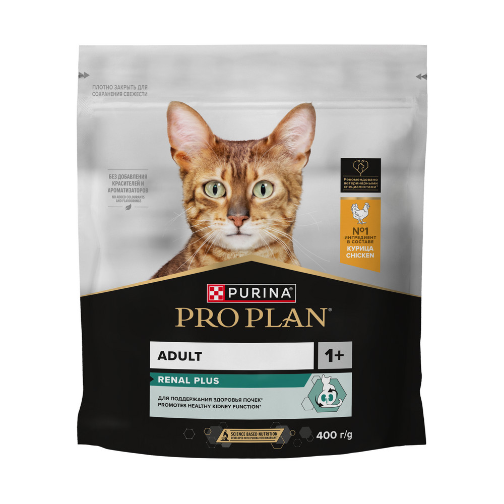 PRO PLAN (Про План) RENAL PLUS сухой корм для взрослых кошек для поддержания здоровья почек, 400 г